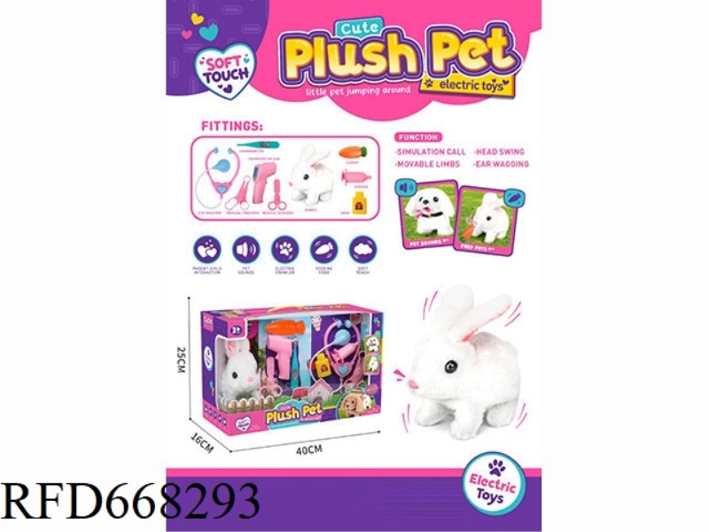 CUTE PET MEDICAL TOOL WINDOW BOX (LITTLE RABBIT)