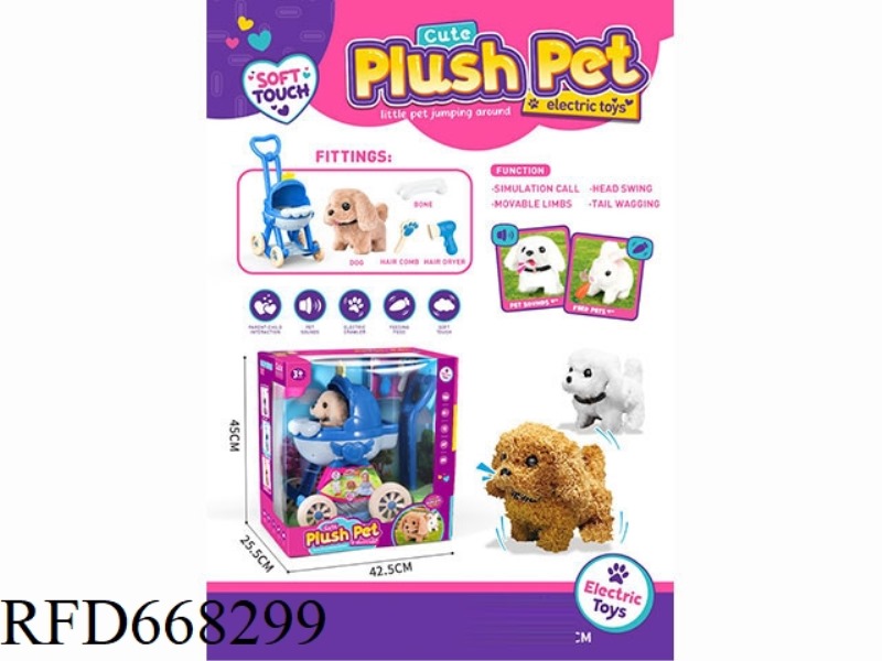 CROWN CART WINDOW BOX (DOG)