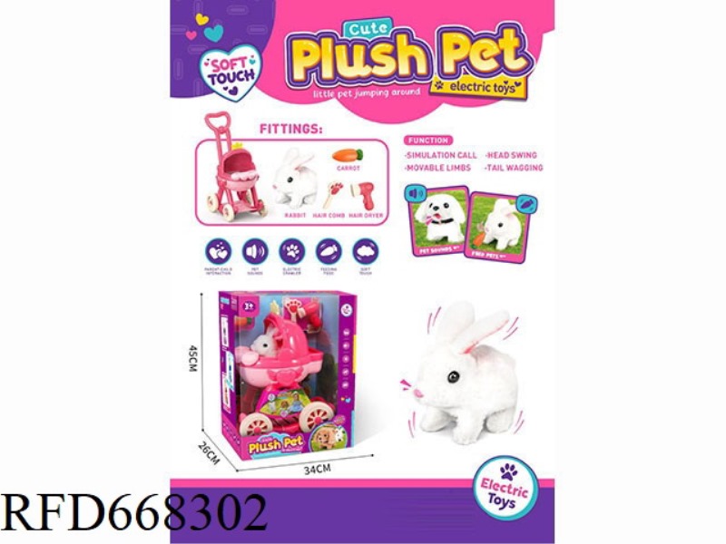 CROWN CART SMALL WINDOW BOX (LITTLE RABBIT)