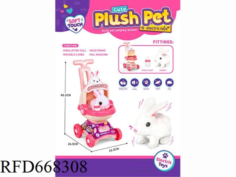 LITTLE RABBIT BOTTLE CART (LITTLE RABBIT)