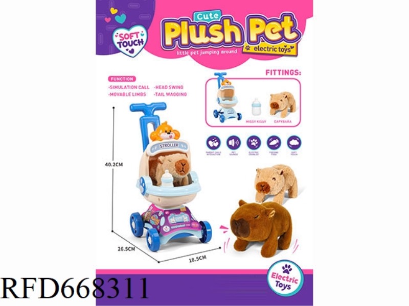 PUPPY BOTTLE CART (CAPIBALA)