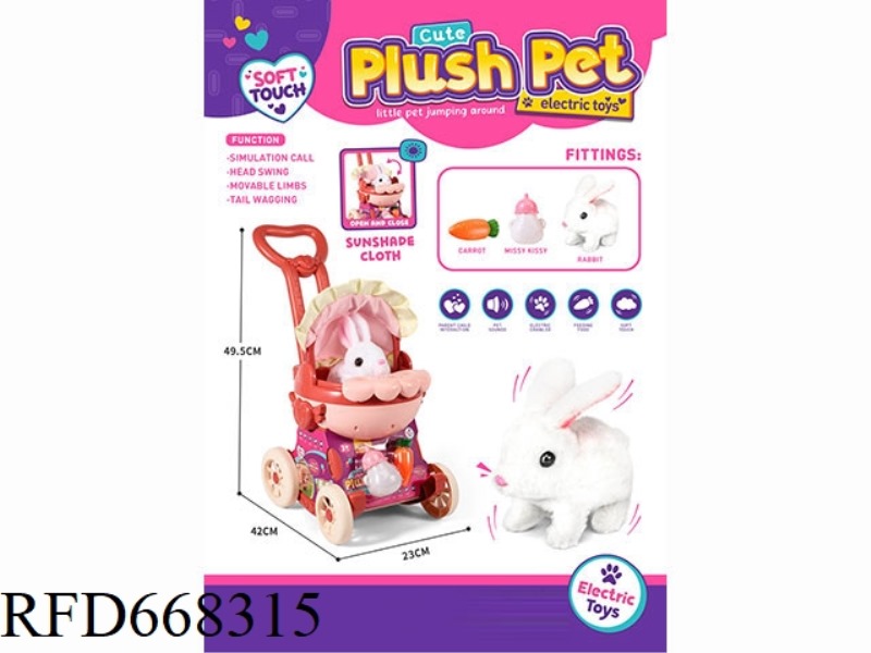 CANOPY CRADLE CART (LITTLE RABBIT)