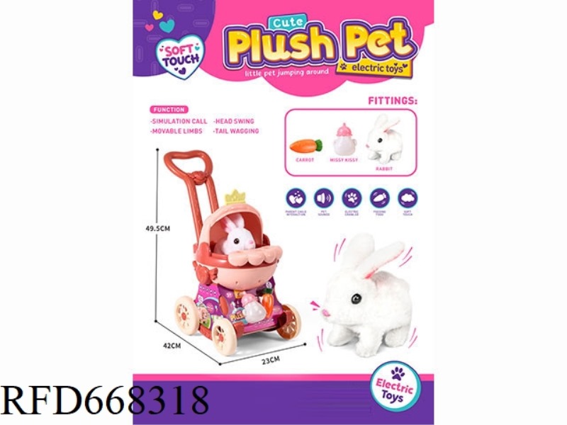 CRADLE CART (LITTLE RABBIT)
