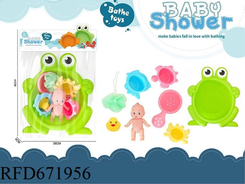 FROG BATHTUB