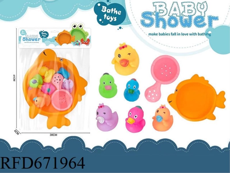 SMALL FISH BATH BASIN WITH 6 TYPES OF VINYL DUCK