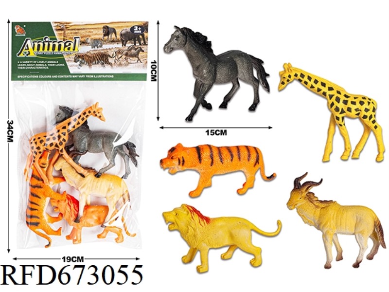 PVC ANIMAL COVER