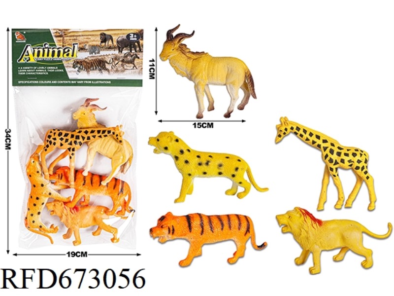 PVC ANIMAL COVER