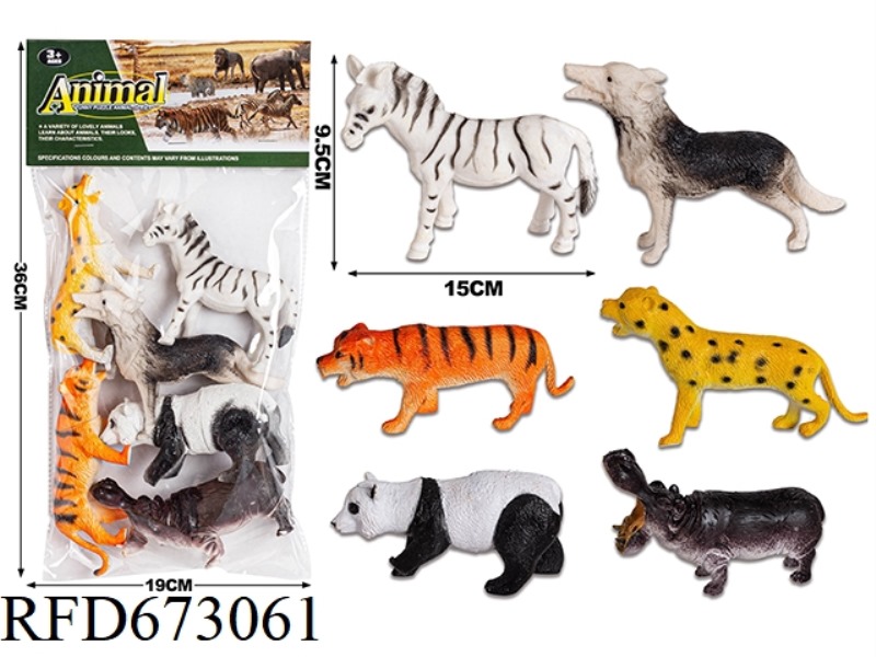 PVC ANIMAL COVER