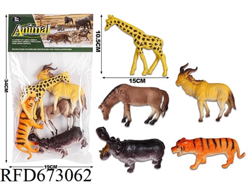 PVC ANIMAL COVER