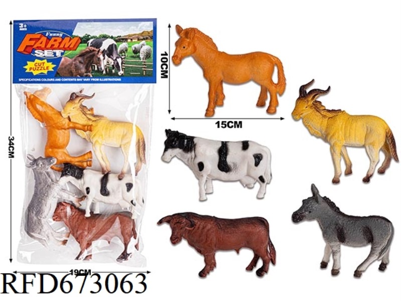 (NEW) PVC POULTRY COVERS