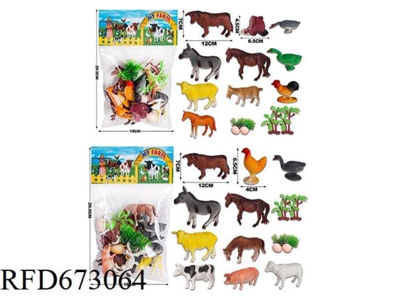 PVC ANIMAL COVER