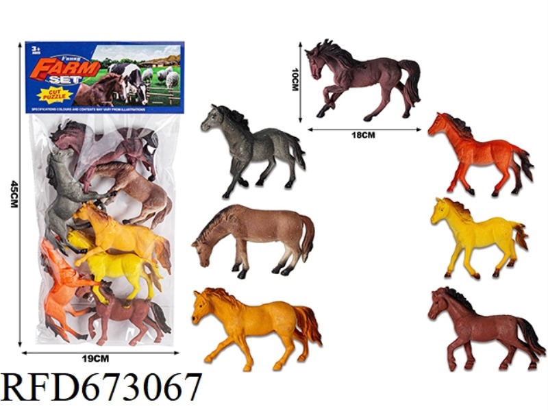 PVC ANIMAL COVER