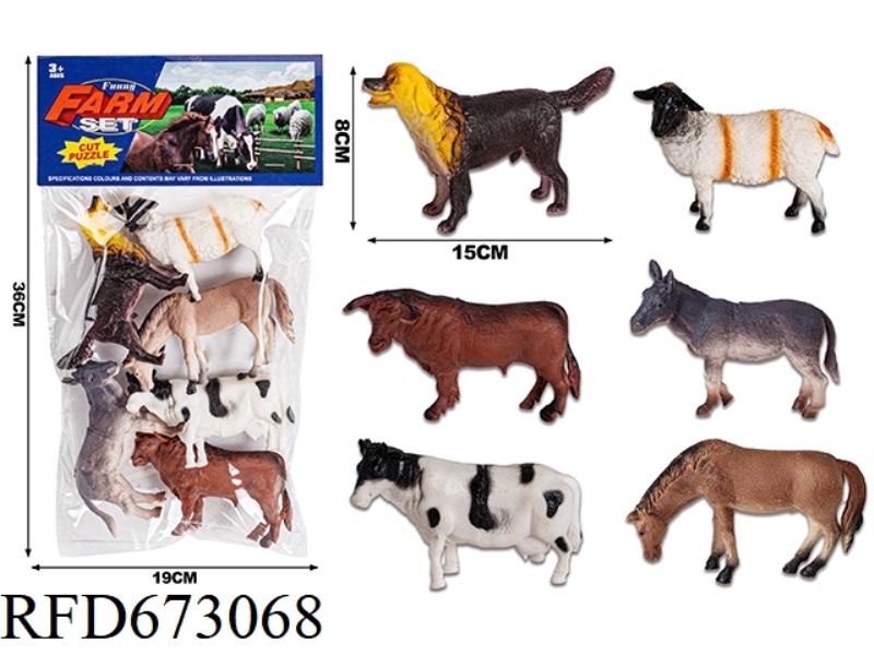 (NEW) PVC ANIMAL COVER