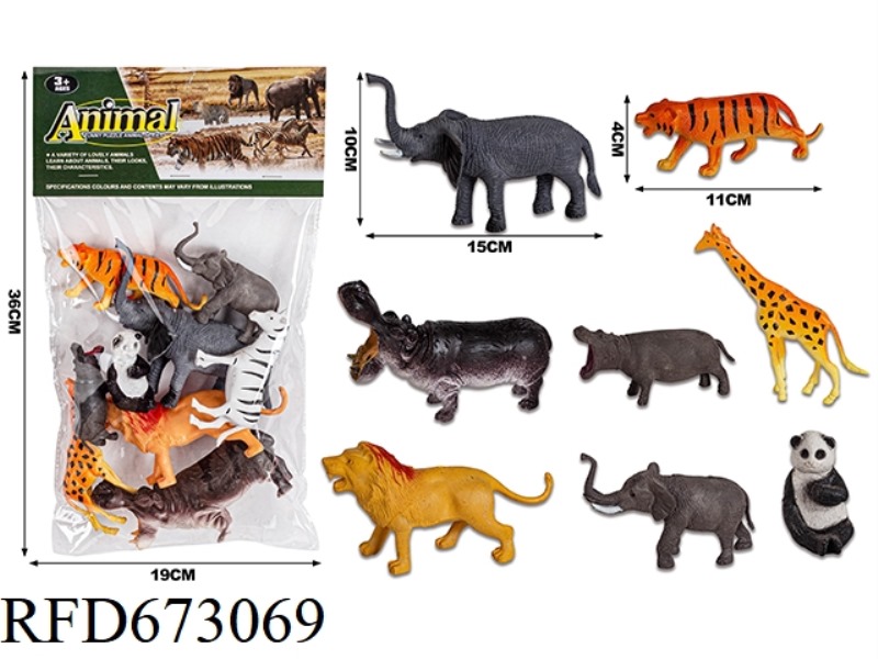 PVC ANIMAL COVER