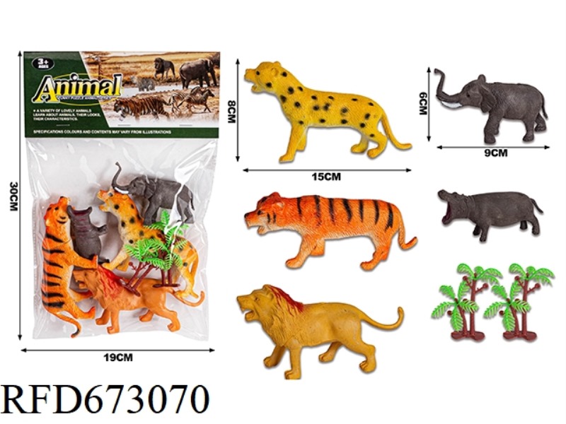 PVC ANIMAL COVER
