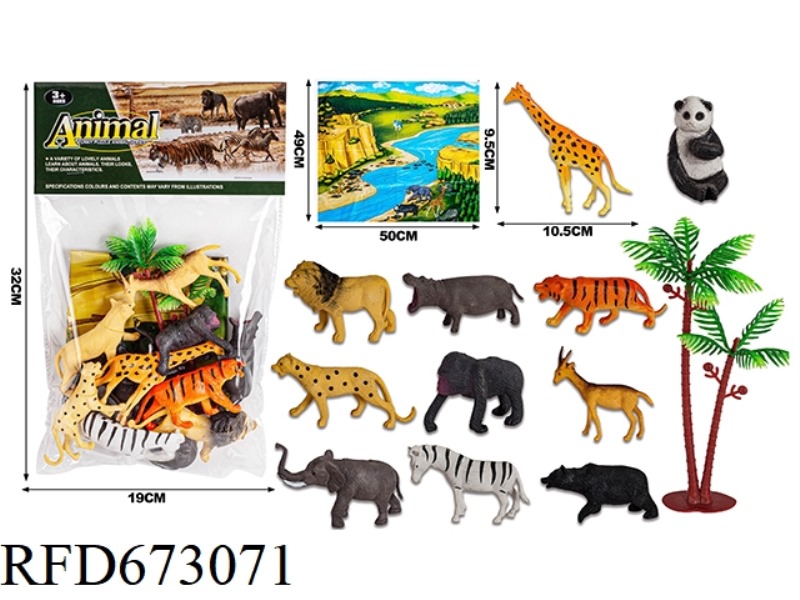 PVC ANIMAL COVER