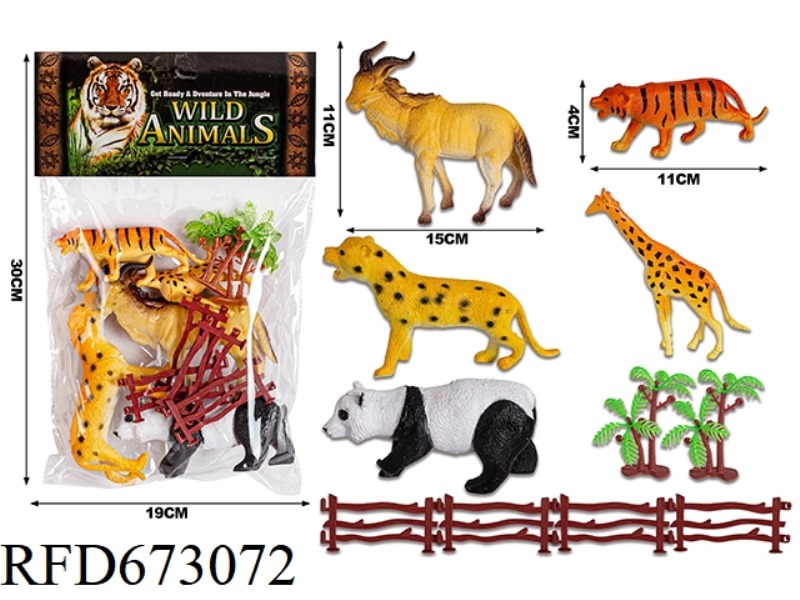 PVC ANIMAL COVER
