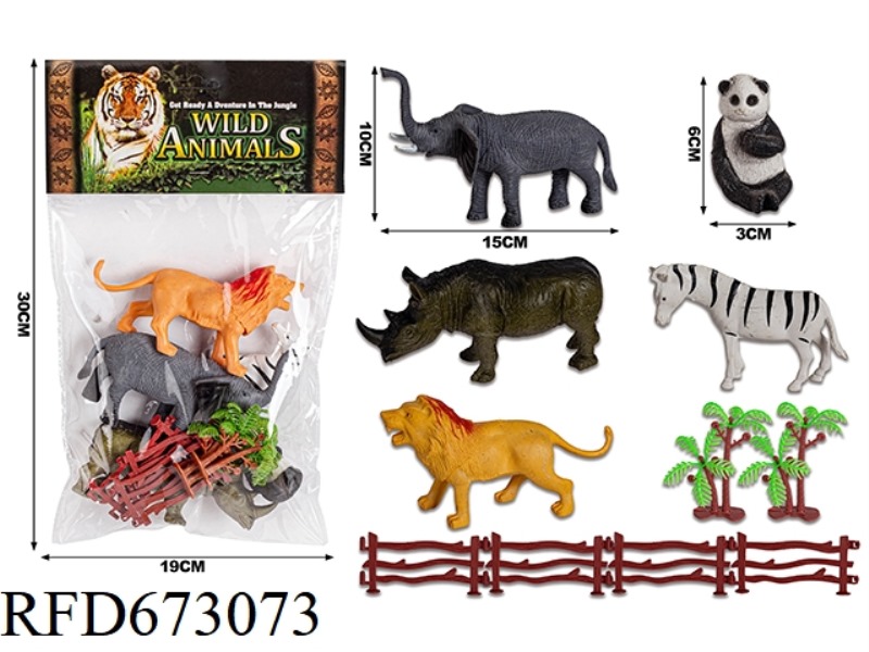 PVC ANIMAL COVER