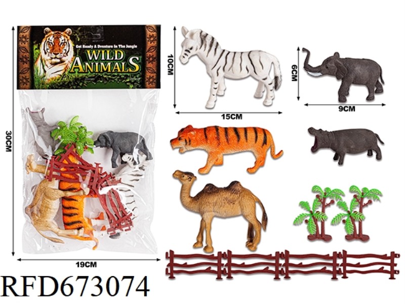 PVC ANIMAL COVER