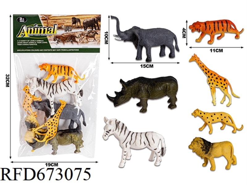 PVC ANIMAL COVER