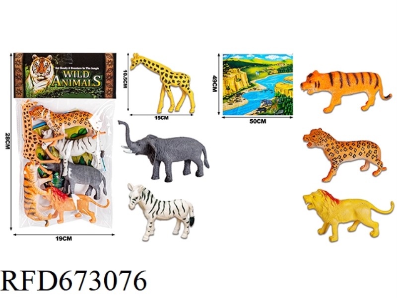 PVC ANIMAL COVER