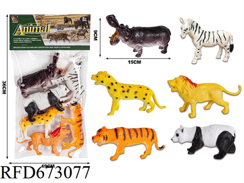 PVC ANIMAL COVER