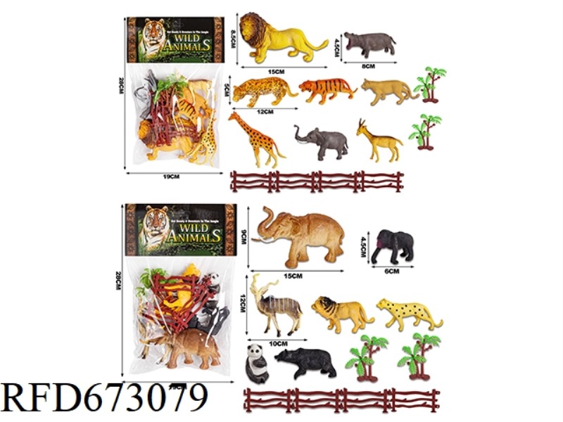 PVC ANIMAL COVER
