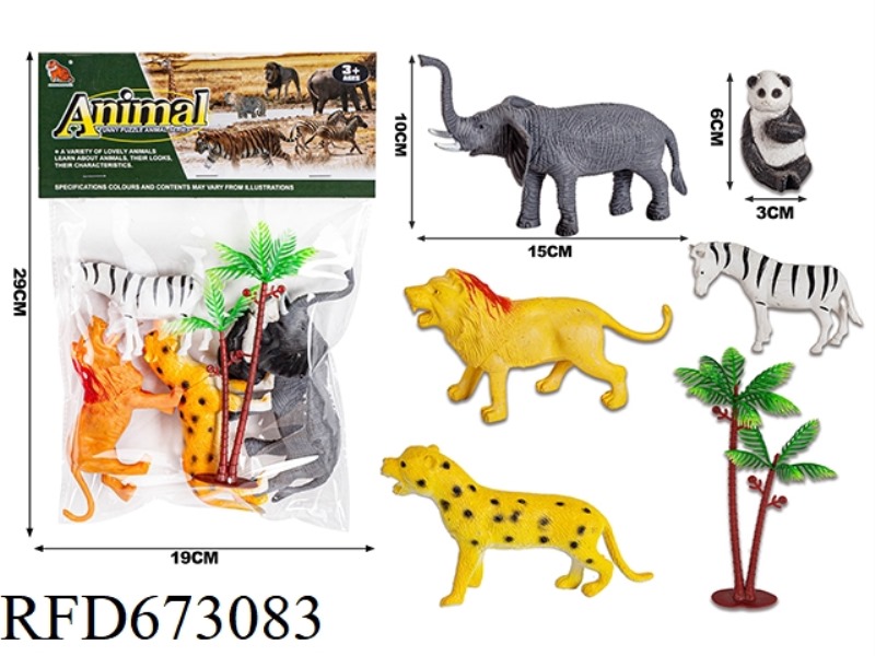 PVC ANIMAL COVER