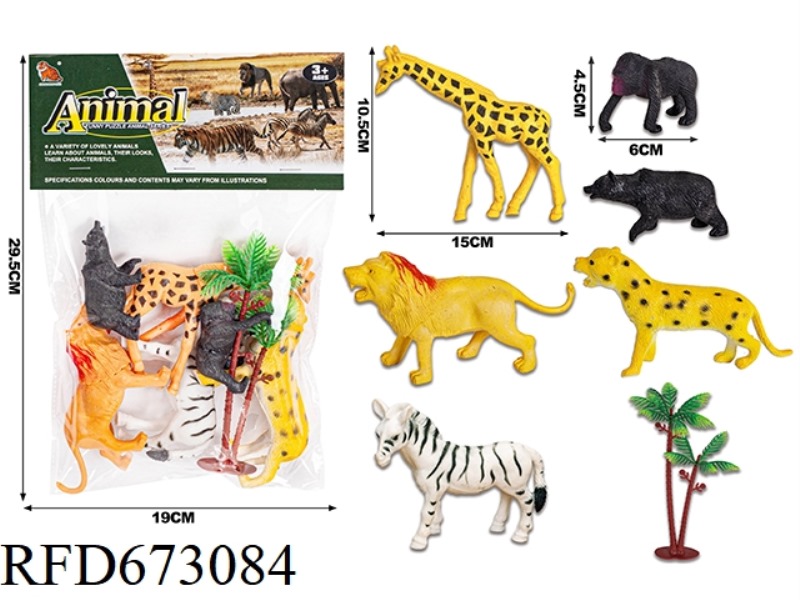 PVC ANIMAL COVER