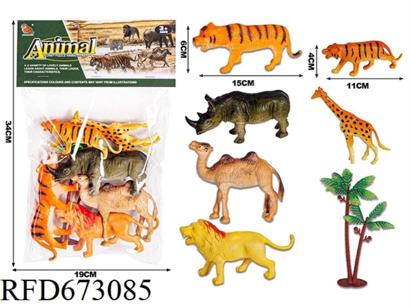 PVC ANIMAL COVER