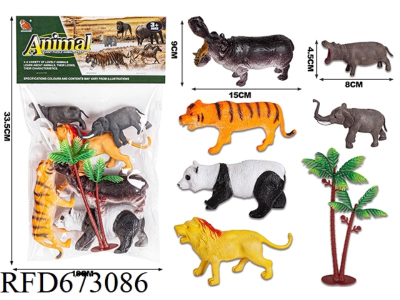 PVC ANIMAL COVER