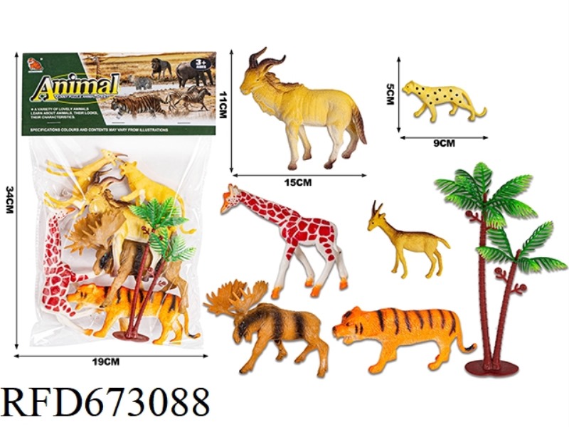 PVC ANIMAL COVER