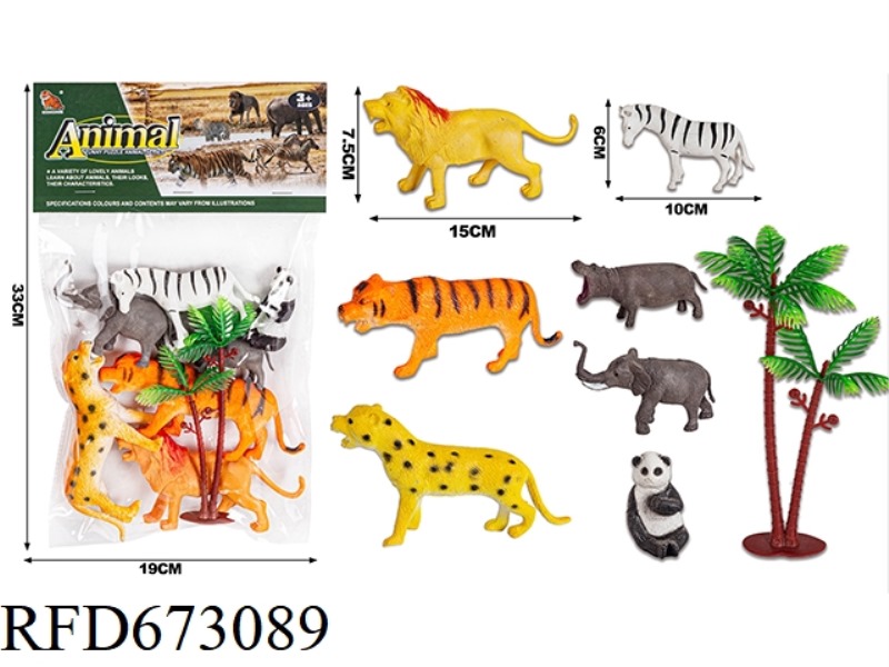 PVC ANIMAL COVER