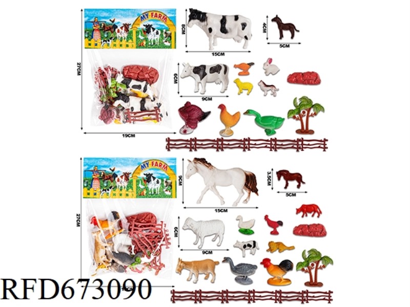 PVC POULTRY COVERS