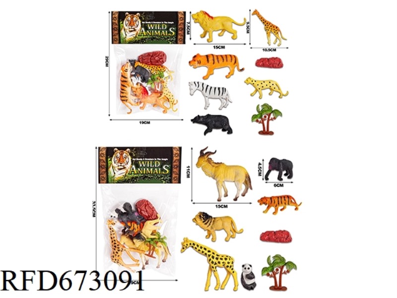 PVC ANIMAL COVER