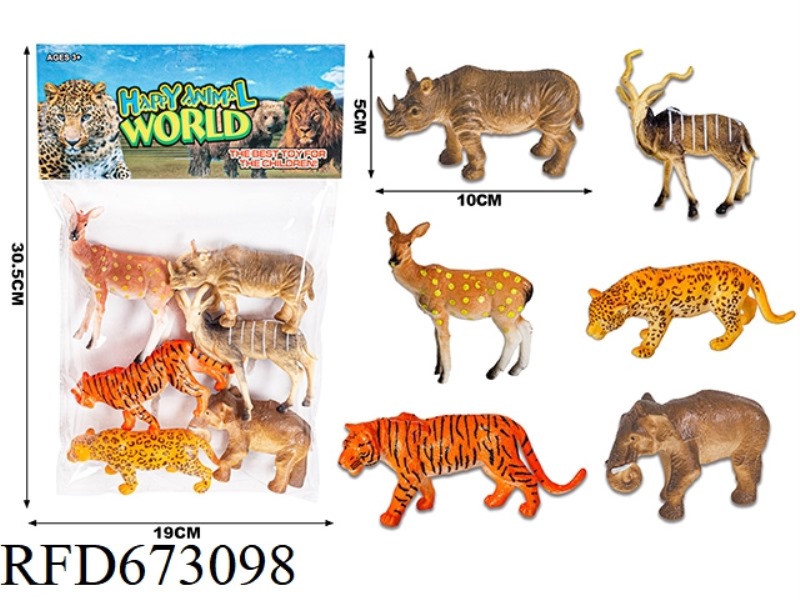 PVC ANIMAL COVER (NEW STYLE)