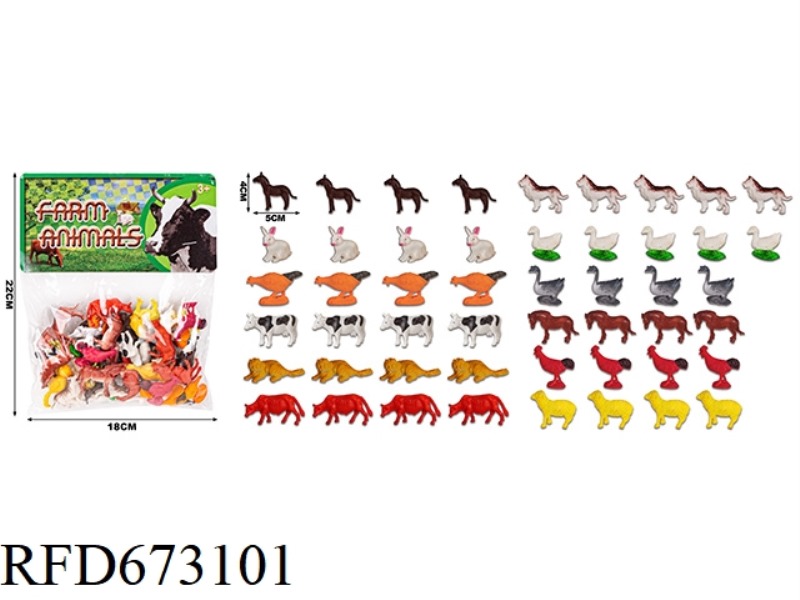 PVC ANIMAL COVER