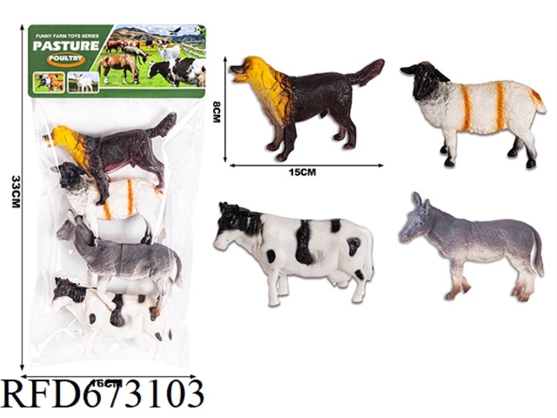 PVC ANIMAL COVER