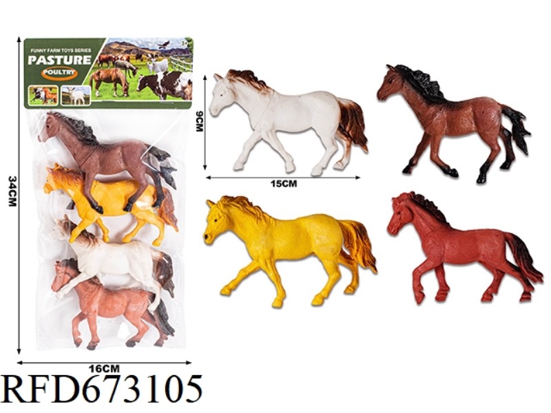 PVC ANIMAL COVER