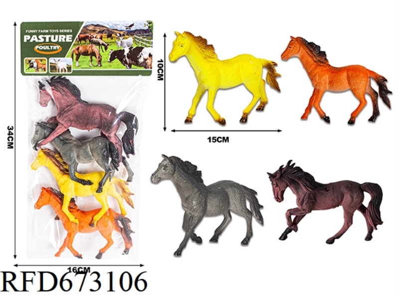 PVC ANIMAL COVER