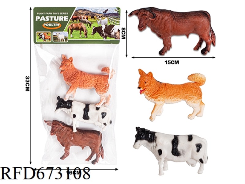 PVC ANIMAL COVER