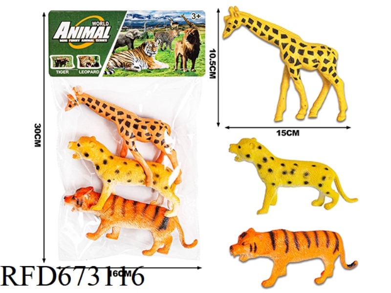 PVC ANIMAL COVER