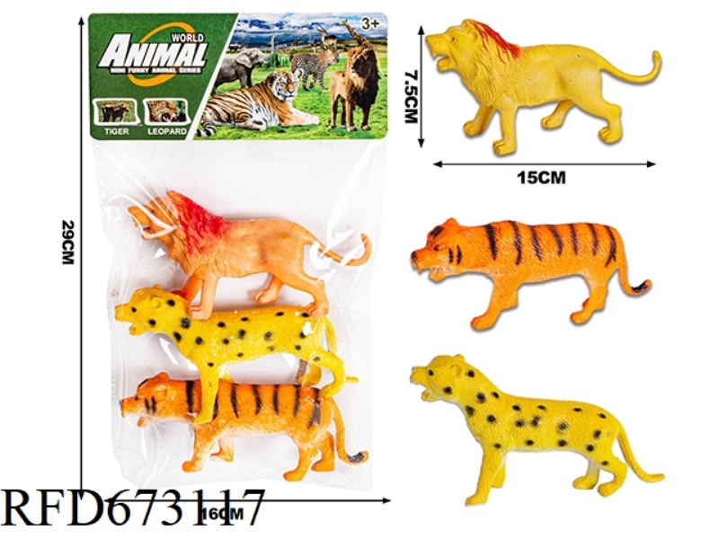 PVC ANIMAL COVER