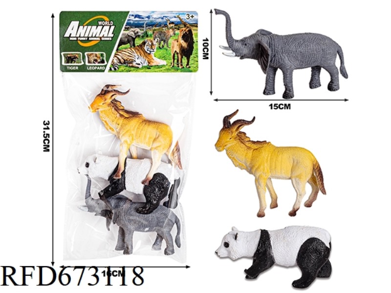 PVC ANIMAL COVER
