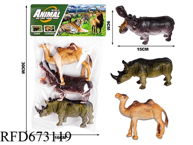 PVC ANIMAL COVER