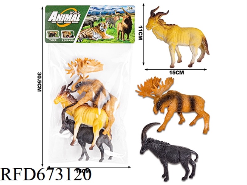 PVC ANIMAL COVER