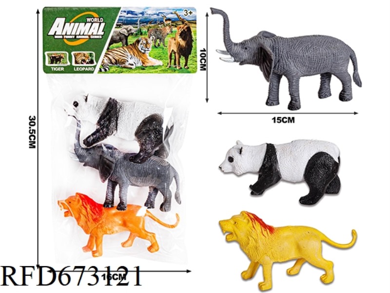PVC ANIMAL COVER