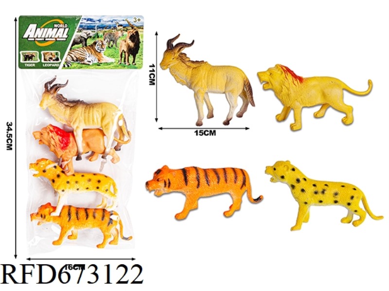 PVC ANIMAL COVER