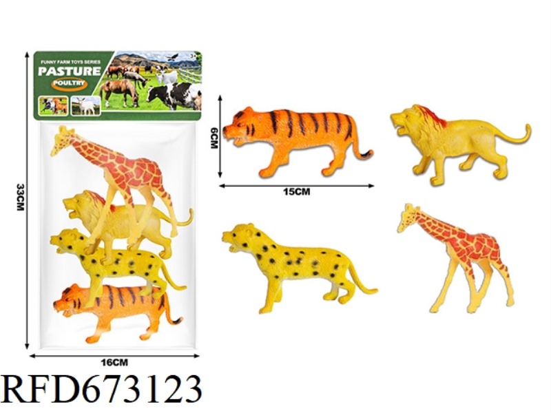 PVC ANIMAL COVER