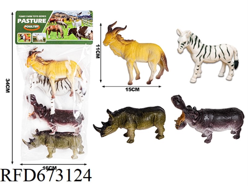 PVC ANIMAL COVER